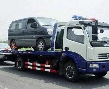 XE CẨU - XE KÉO ĐẾN NHANH CHÓNG