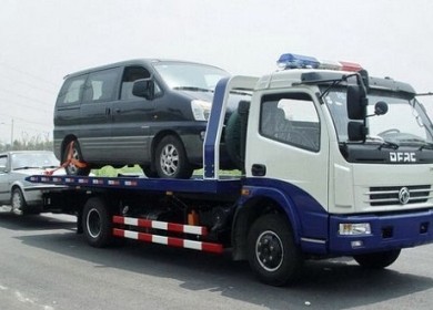 XE CẨU - XE KÉO ĐẾN NHANH CHÓNG